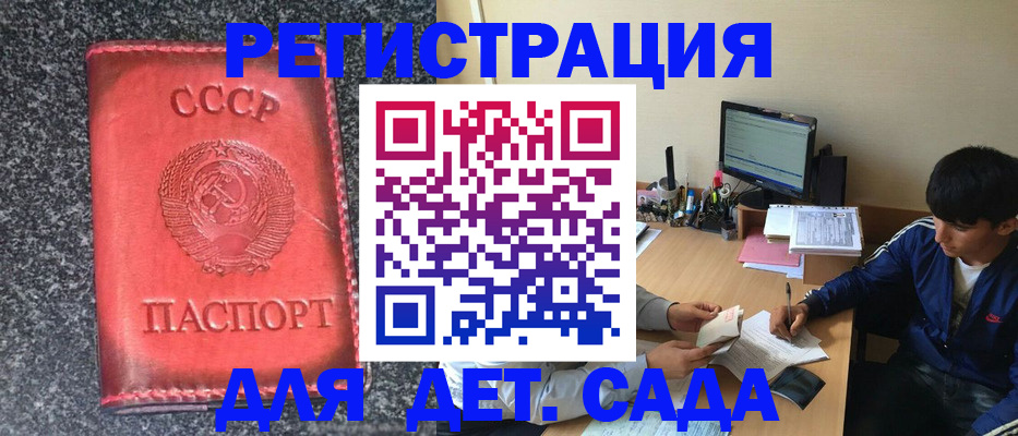 форма 3 в Боброве